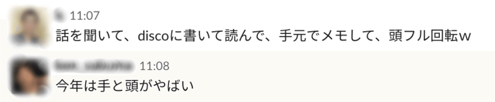 名称未設定のアートワーク 1