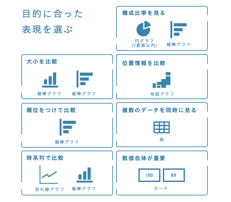 画像13