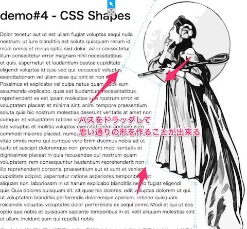 demo_4___CSS_Shapes