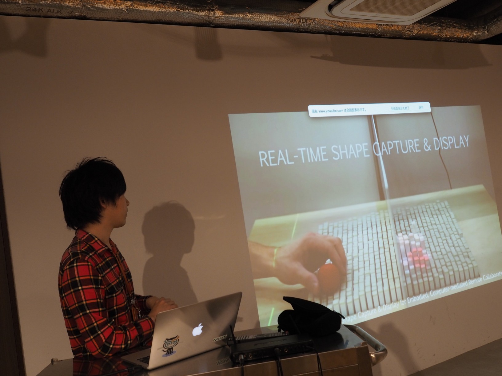 16747290118_32f9e2ed6a_k