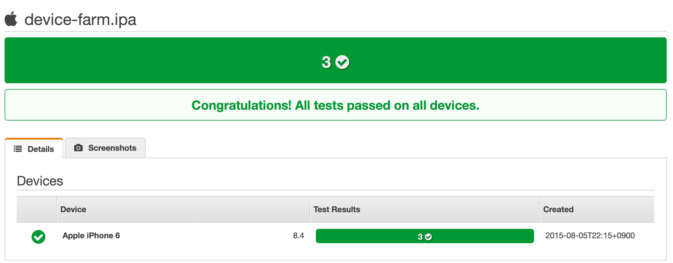 スクリーンショット 2015-08-05 22.17.43