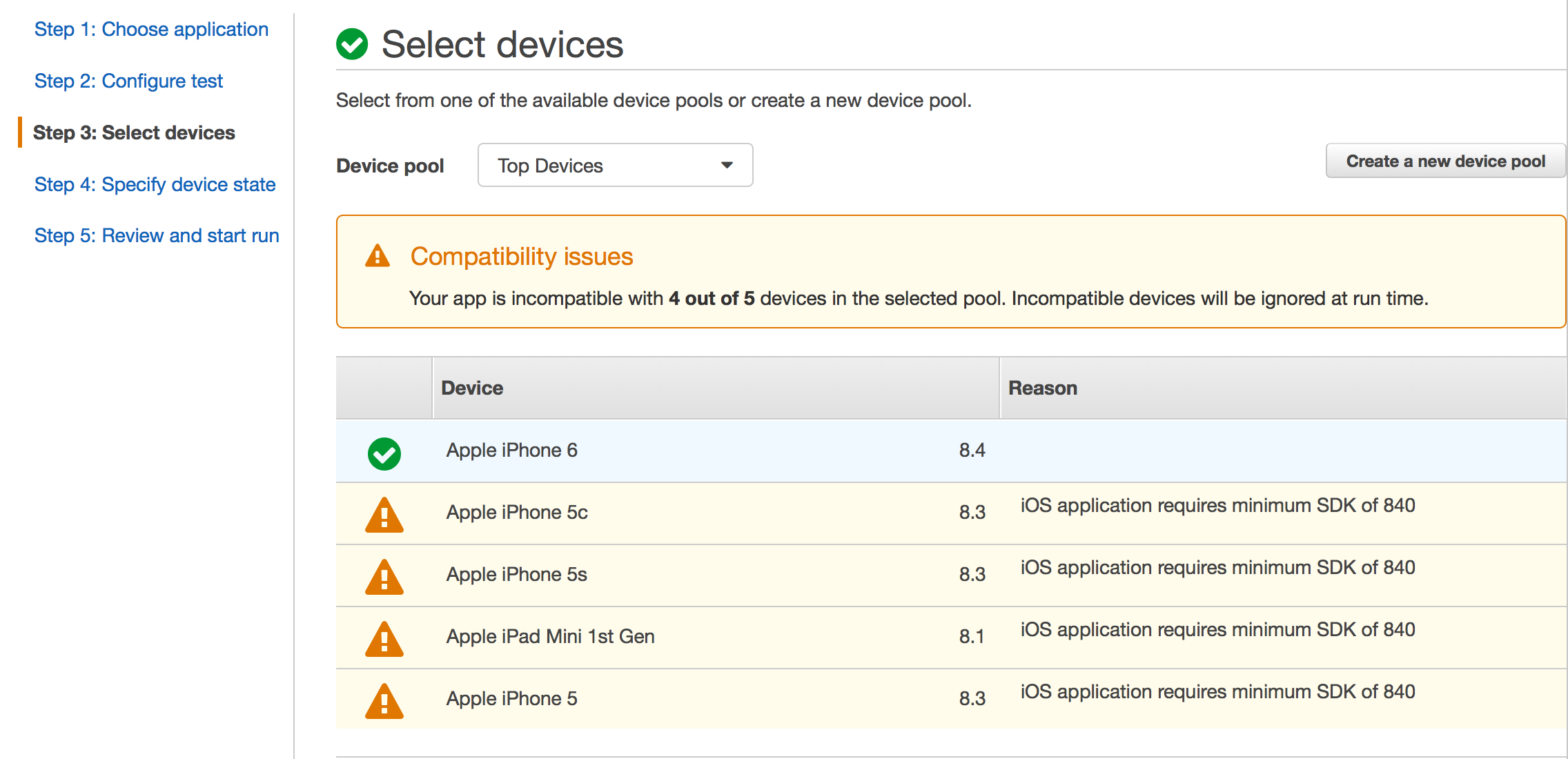 スクリーンショット 2015-08-05 22.14.57