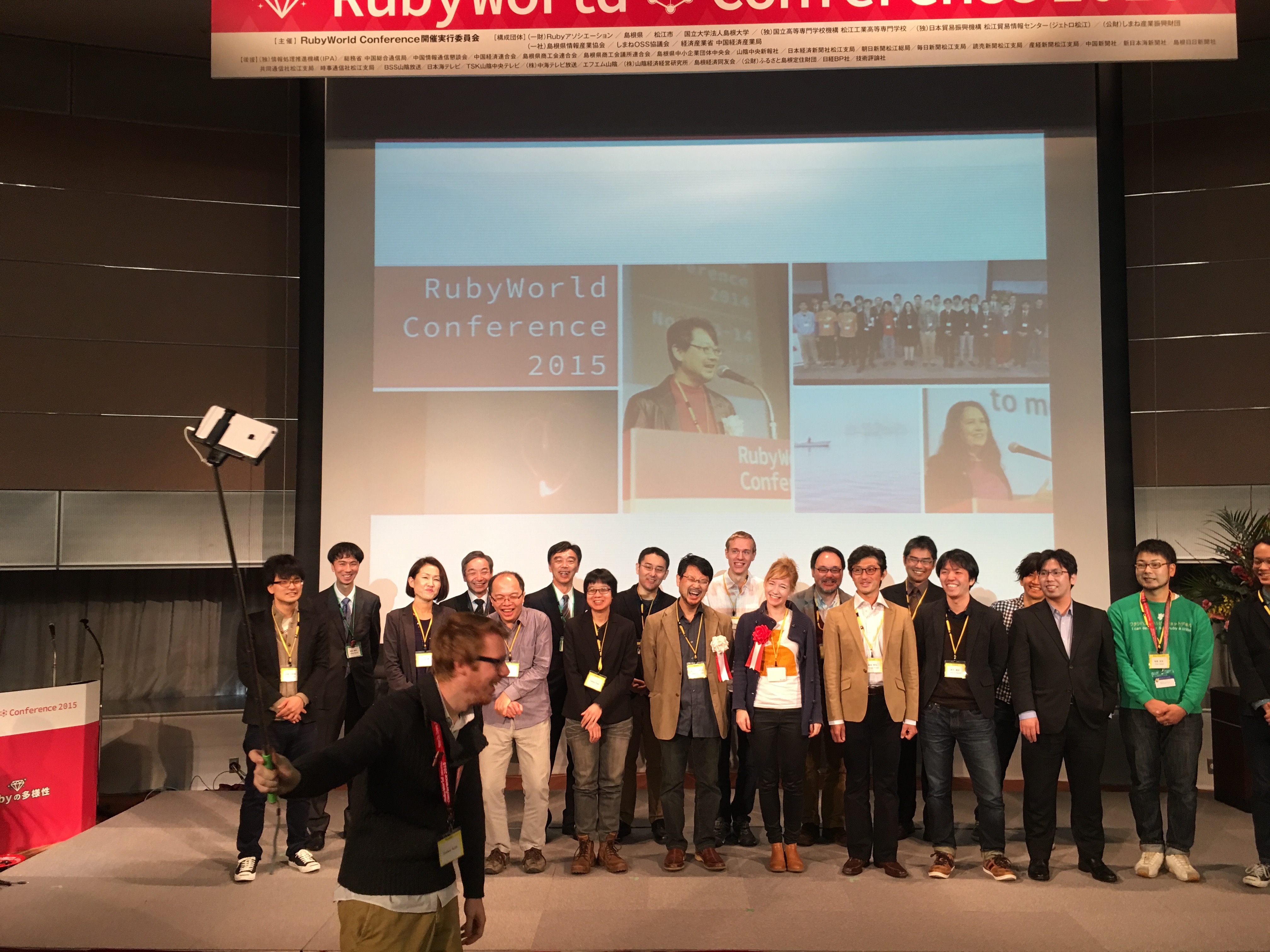 自撮りするスピーカー