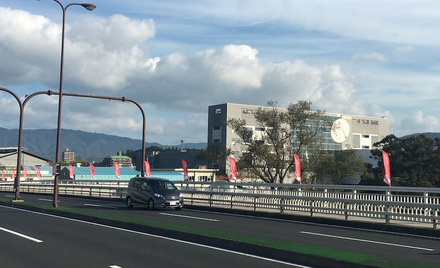 会場の「くにびきメッセ」