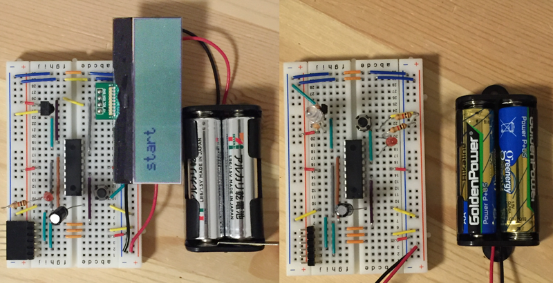 発送信信機回路写真