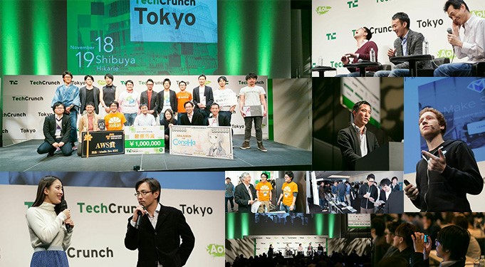 TechCrunch Tokyo 2015に出展します！