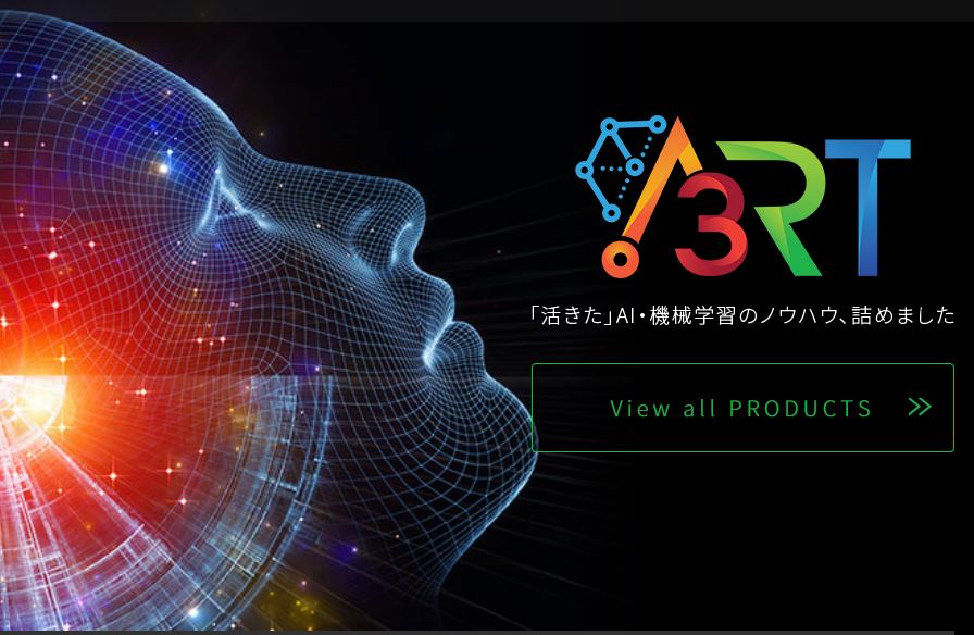 校閲API  (Proofreading API) がバージョンアップ！デモも公開しました！